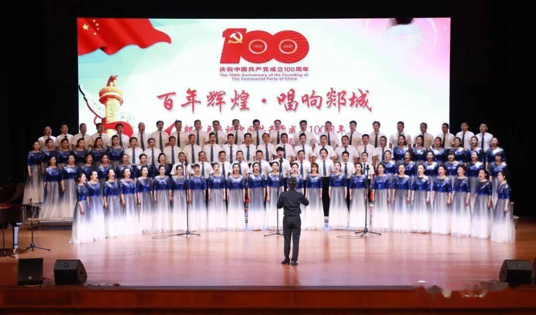 飞仙诀